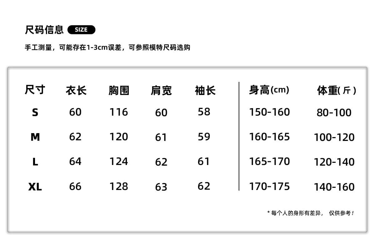 얇은 스타일 털이 있는 워시 물 공예 소매 구멍 커프스 압력 라인 순수한 Mianhua 면 복합 후드티 여성 상세 이미지 1