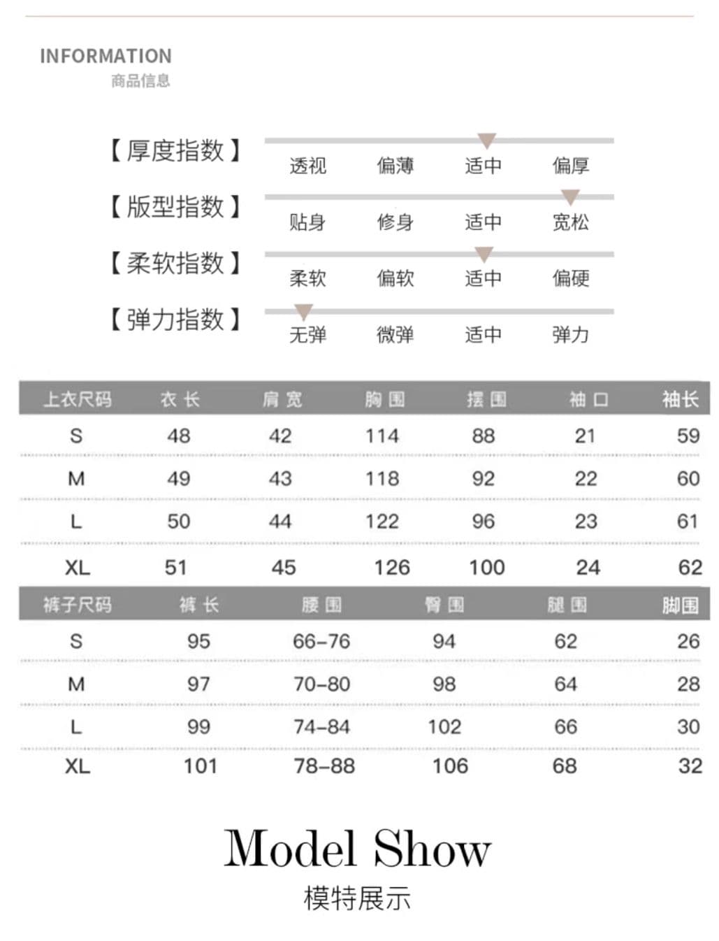 외국 가스 연령 감소 후드티 세트 여성 가을 2026 새로운 슈퍼 화재 캐주얼 운동 와이드 레그 팬츠 투피스 세트 상세 이미지 4