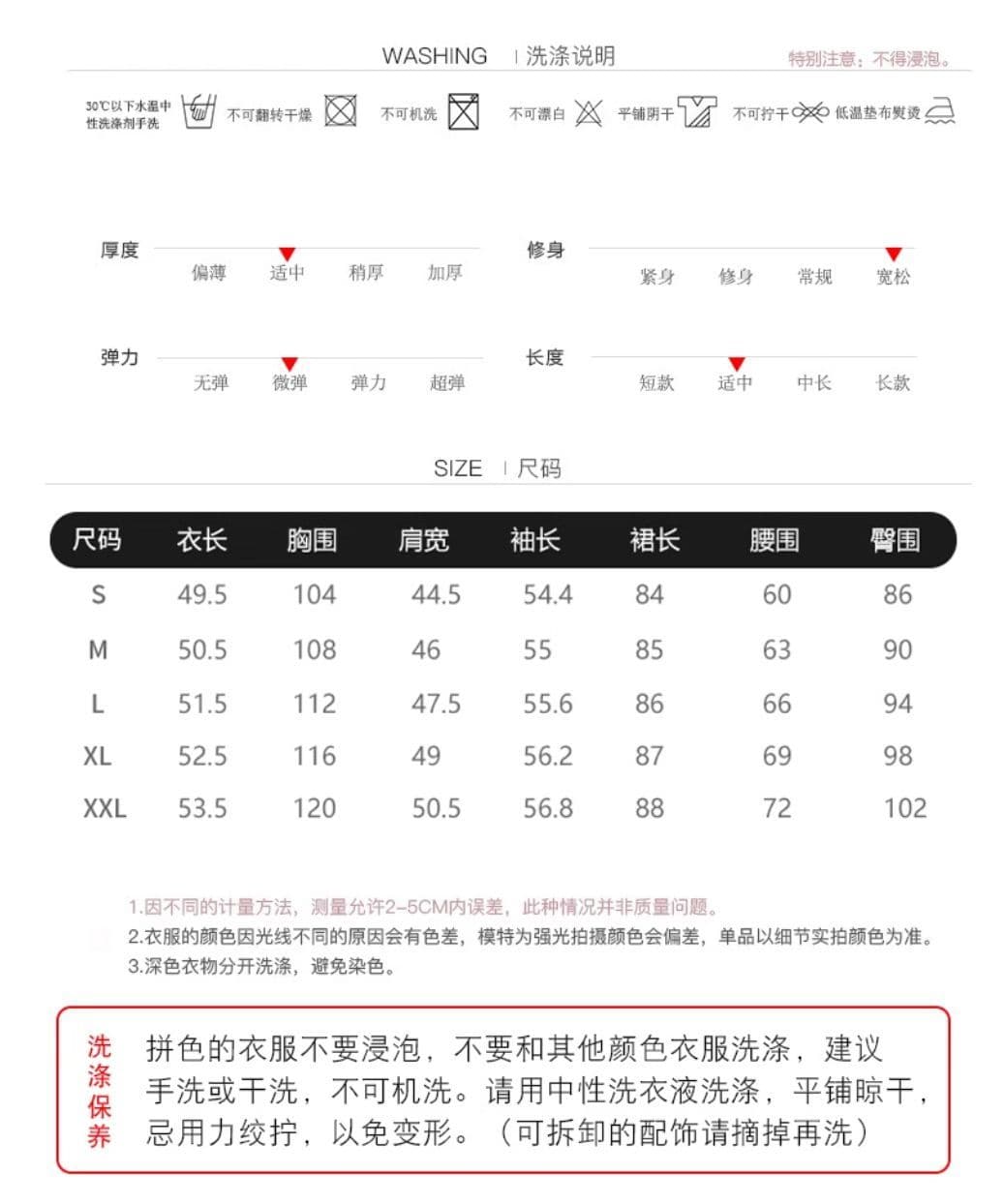 가을 착용 가져 가라. 전체 집합 후드티 세트 2026 새로운 고급 센스 반신 스커트 롱 스커트 자이언트 잘 생긴 세트 상세 이미지 6