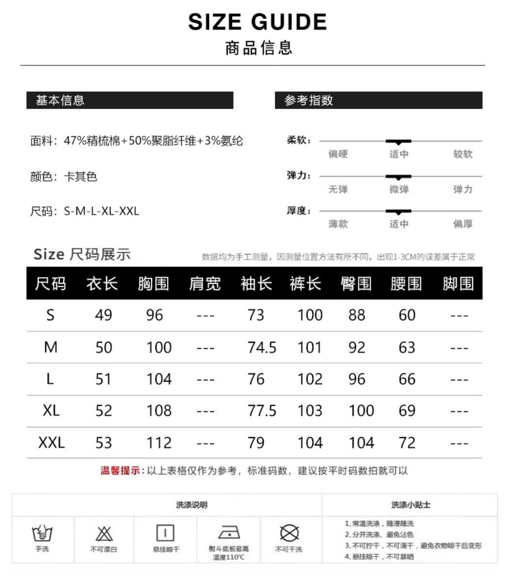 캐주얼 운동 가을 2026 새로운 고급 센스 오픈 가디건 슬림해 보이는 후드 티 스웨터 높은 허리 바지 세트 상세 이미지 2
