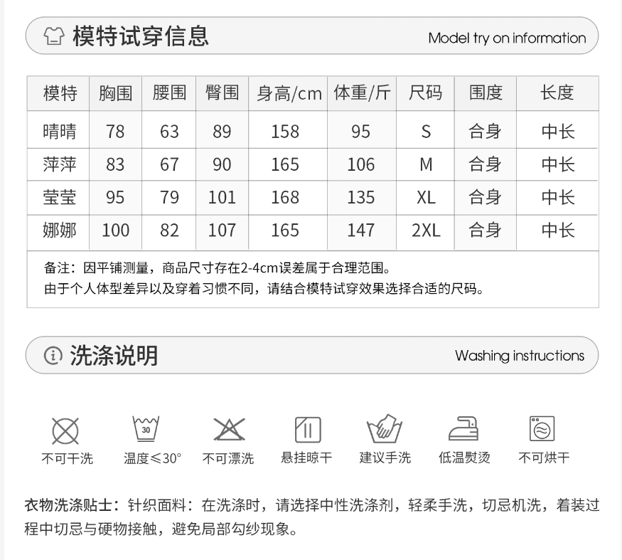 2026 새로운 배색 페이크 레이어드 비스듬한 어깨 티셔츠 여성 조기 가을 한 부서 착용 코디 캐주얼 운동 투피스 슈트 상세 이미지 3