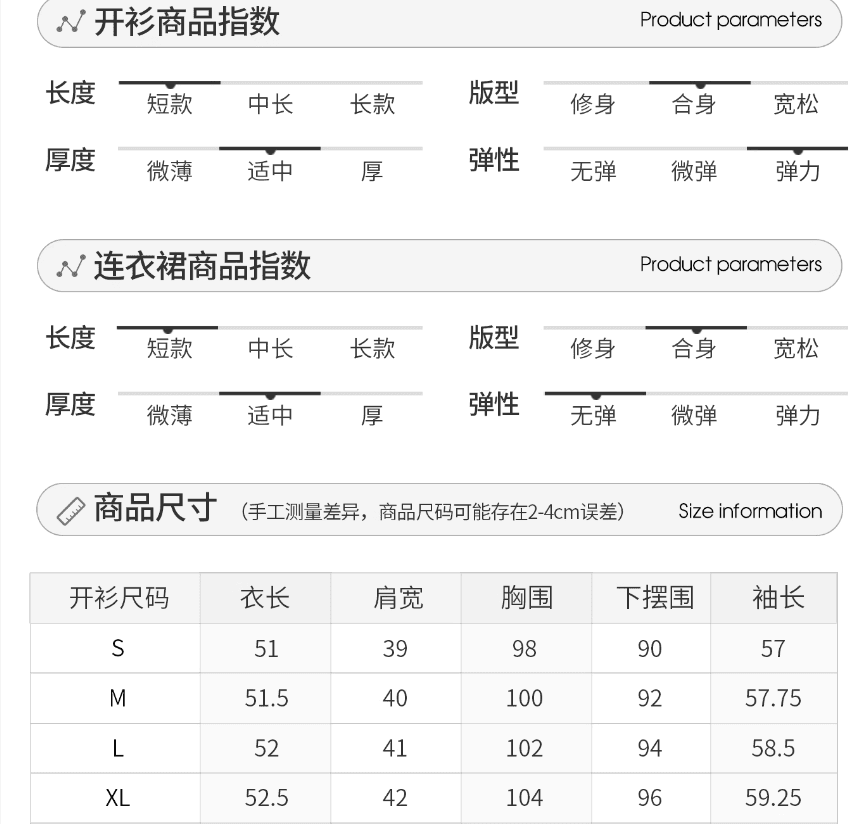 프랑스식 품격 조끼 원피스 아이들 가을 2026 새로운 고급 센스 이른 가을 한 부서 착용 가져 가라. 에이즈 환자 세트 상세 이미지 1