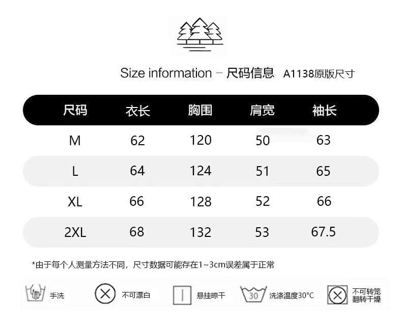 원본 솜씨 인사이드 막대기 섹션 자수 순수한 Mianhua 면 복합 후드 티 스웨터 여성 상세 이미지 1
