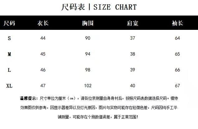 원본 원단 긴팔 여성 셔츠 상세 이미지 1
