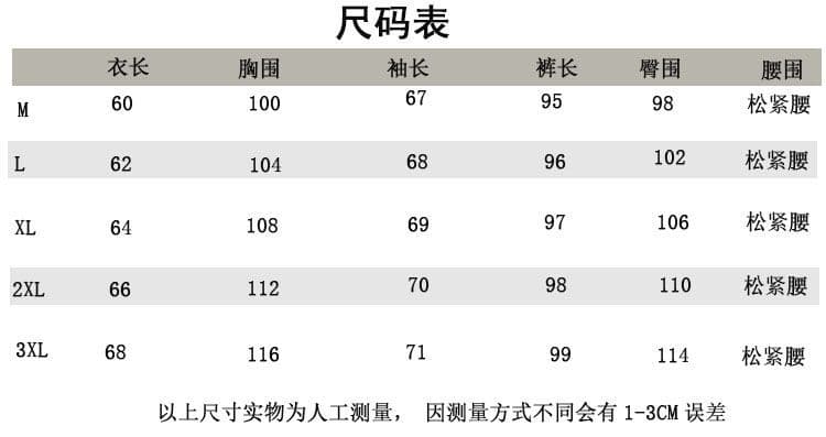 2026 이른 가을 새로운 패션 캐주얼 품격 운동 후드티 투피스 세트 외국 가스 연령 감소 세트 트렌디 상세 이미지 1
