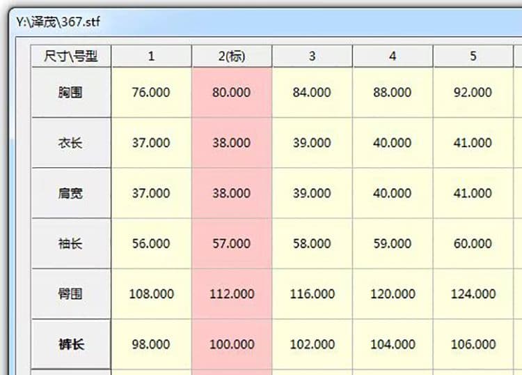디자인 센스 십자가 몸매 가꾸기 쇼트 스타일 요추 배 V넥 후드 티 스웨터 캐주얼 와이드 레그 팬츠 투피스 슈트 여성 봄 가을 상세 이미지 1