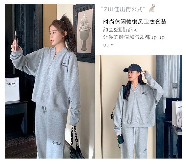 회색 캐주얼 운동 후드티 세트 여성 2026 봄 가을 새로운 느긋한 바람 외국 가스 넓은 다리 얇은 스타일 투피스 세트 상세 이미지 5