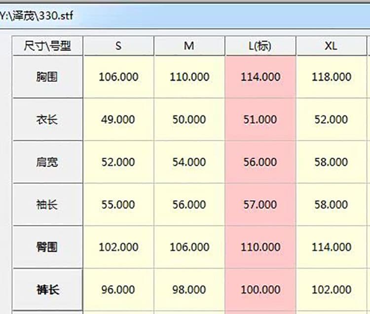 얇은 스타일 후드티 웨이 바지 세트 여성 가을 겨울 새로운 작은 키 디스플레이 높음 POLO 셔츠 지퍼 칼라 투피스 세트 고급 센스 상세 이미지 1