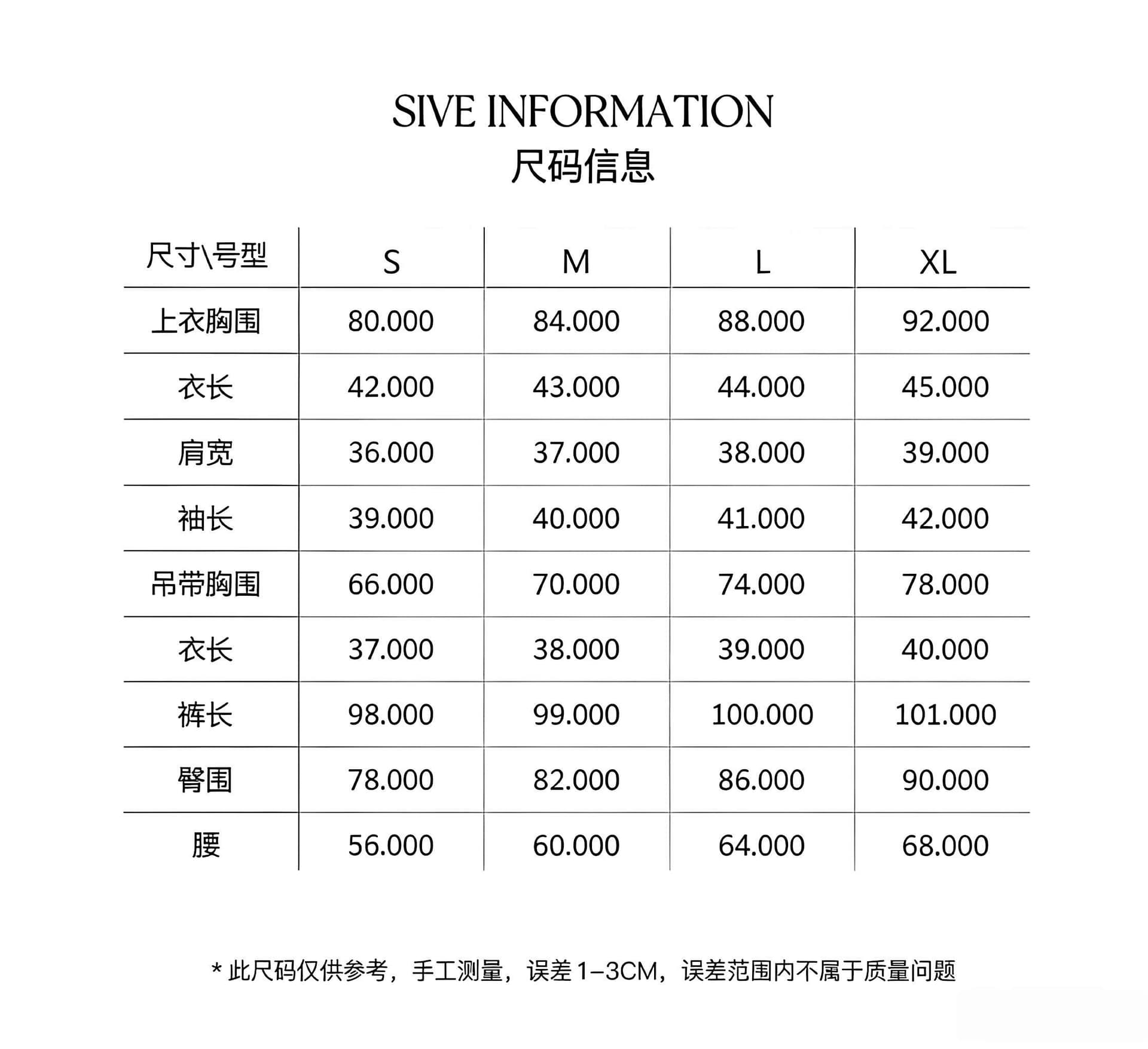 캐주얼 스포츠 슈트 쇼트 스타일 긴팔 오픈 가디건 인사이드 가져 가라. 슬립 여성 봄 가을 펌프 로프 부츠컷 바지 회색 3종 세트 상세 이미지 1