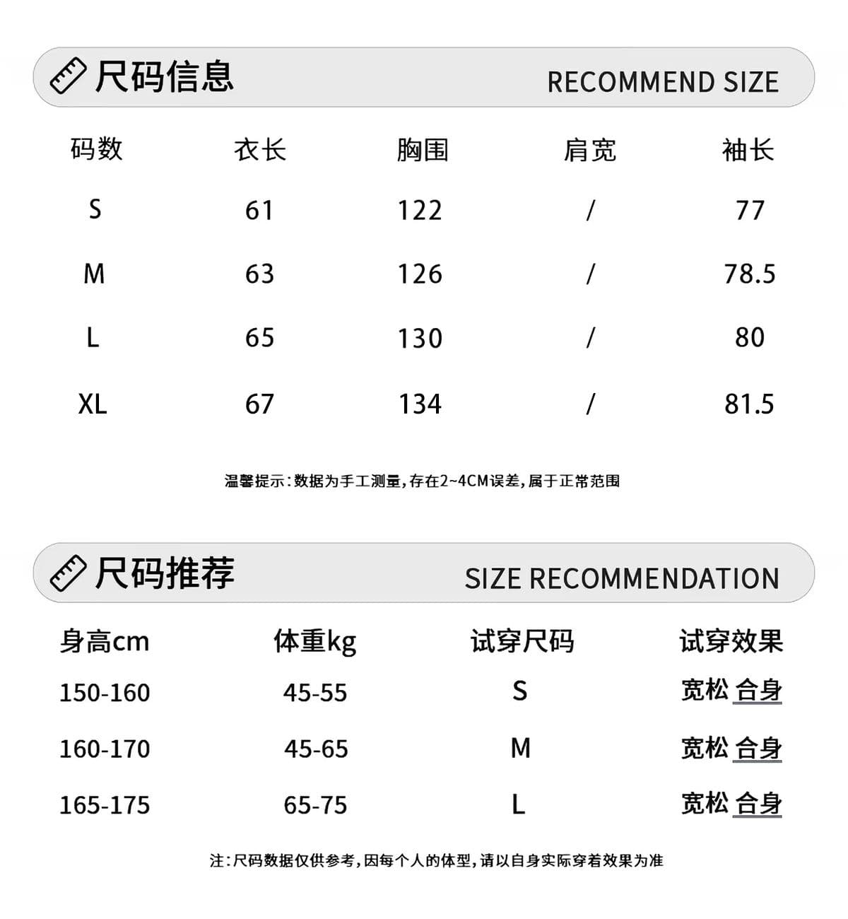 얇은 스타일 털이 있는 백금 지퍼 자수 클립 칼라 것 순수한 Mianhua 면 복합 후드티 여성 상세 이미지 1