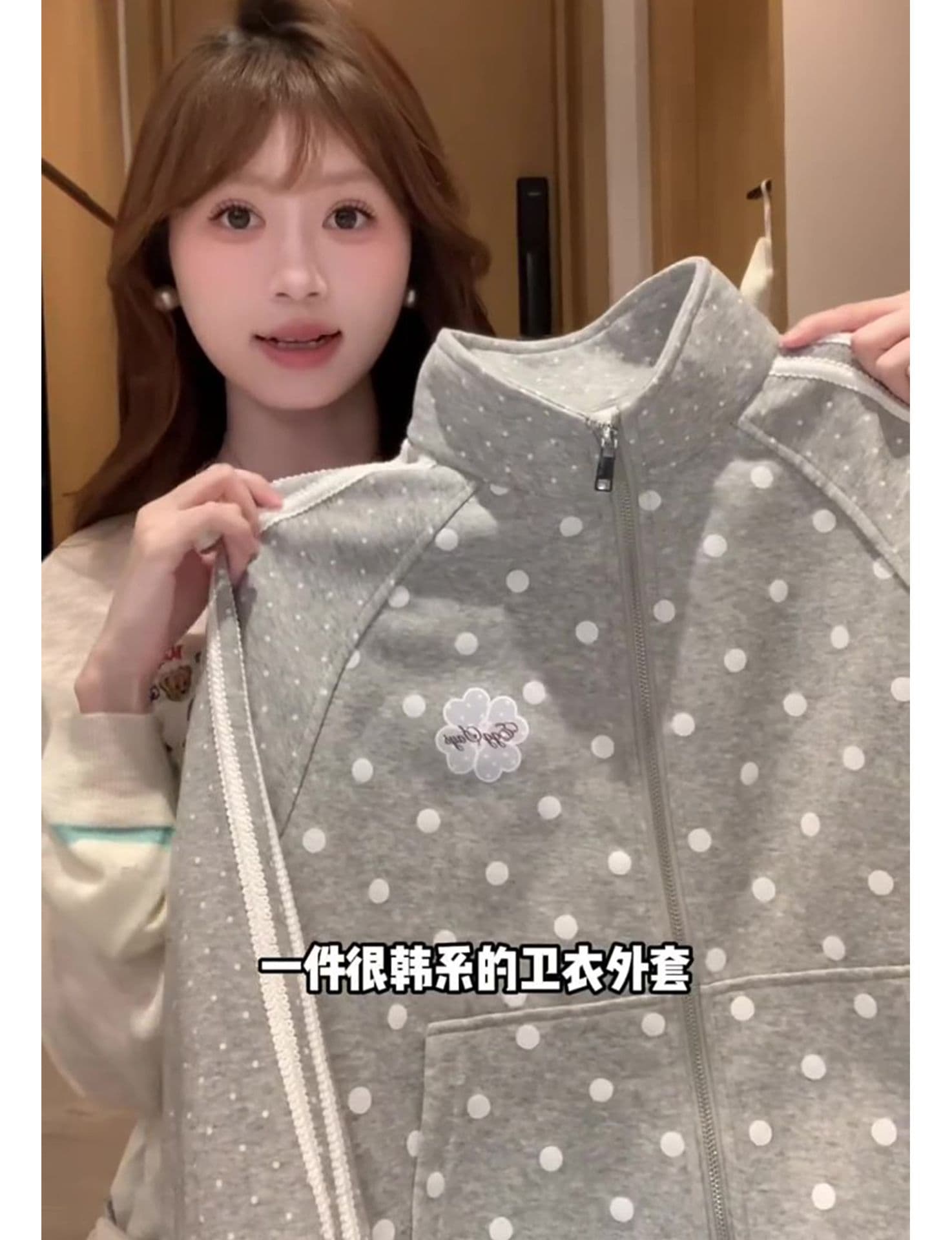 얇은 스타일 백금 지퍼 레이스 당겨서 기사 클립 칼라 것 순수한 Mianhua 면 복합 후드티 여성 상세 이미지 3