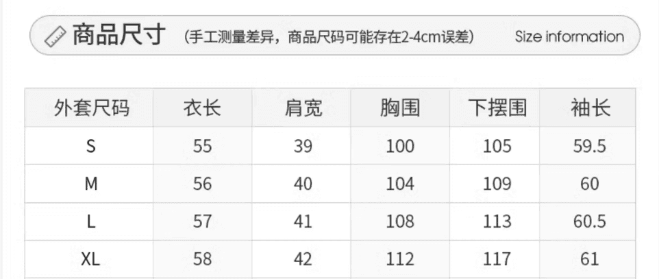 2026 이른 봄 새로운 작은 샤넬 스타일 드레스 아이들 봄 가을 한 부서 작은 키 착용 가져 가라. 에이즈 환자 세트 미니 스커트 상세 이미지 1
