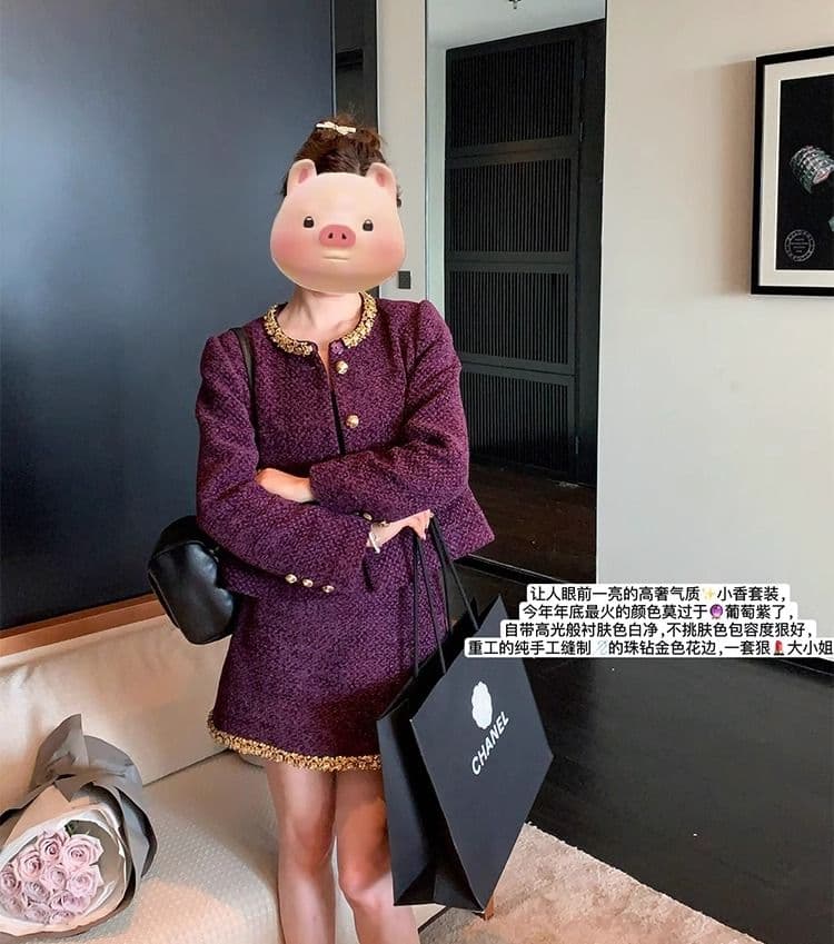 2025 년 가을 부유 한 가족 천 골드 보라색 작은 샤넬 스타일 세트 드레스 여성 고급 센스 짧은 외투 품격 명문 여성 투피스 세트 상세 이미지 4