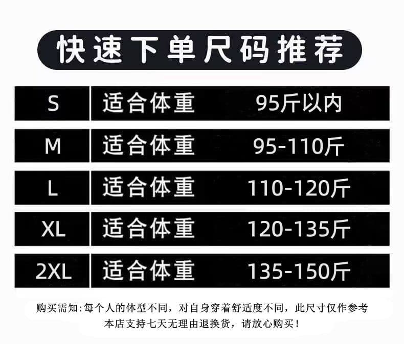인터넷 유명인 캐주얼 세트 여성 가을 겨울 외국 가스 섹시함 작은 발 바지 운동 품격 투피스 세트 상세 이미지 1