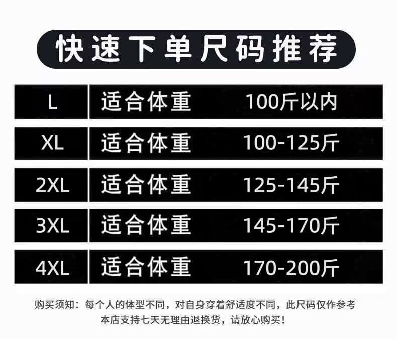 빅 사이즈 가을 의상 여성 지방 mm 새로운 표지 배 외국 가스 세트 통통한 여동생 패션 투피스 세트 상세 이미지 1