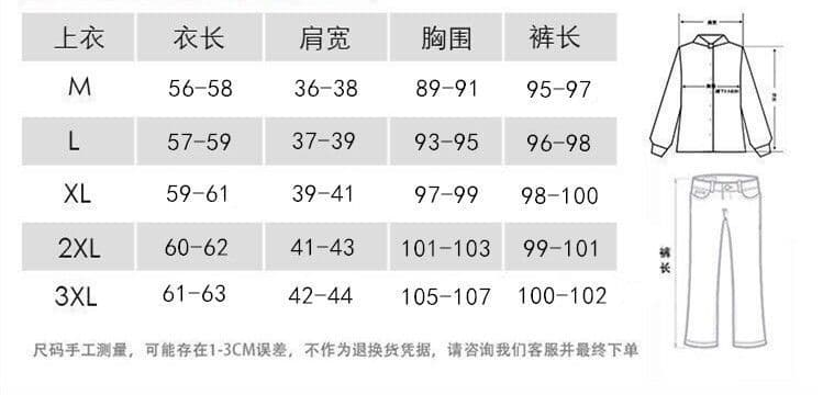 자수 후드 가을 새로운 캐주얼 스포츠 슈트 여성 루즈핏 긴팔 투피스 세트 상세 이미지 7