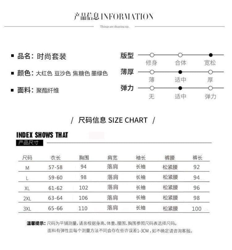 캐주얼 운동복 세트 여성 새로운 봄 가을 한국 스타일 패션 후드 티 스웨터 투피스 세트 상세 이미지 5