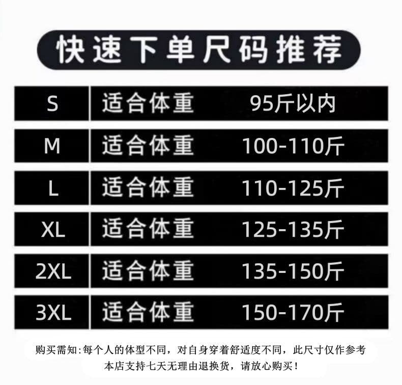 스포츠 슈트 여성 봄 가을 새로운 한국 스타일 패션 루즈핏 긴팔 캐주얼 투피스 세트 상세 이미지 1