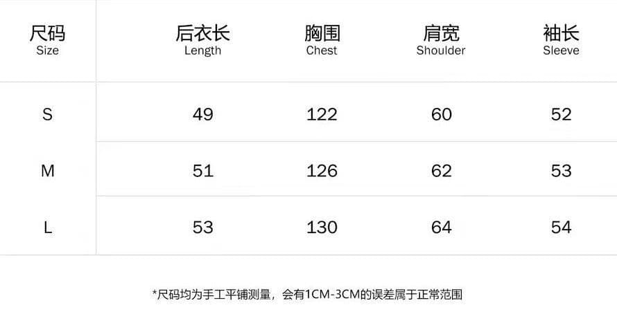 얇은 스타일 인사이드 펌프 이후 패키지 칼라 순수한 Mianhua 면 칫솔질 복합 후드티 여성 상세 이미지 1