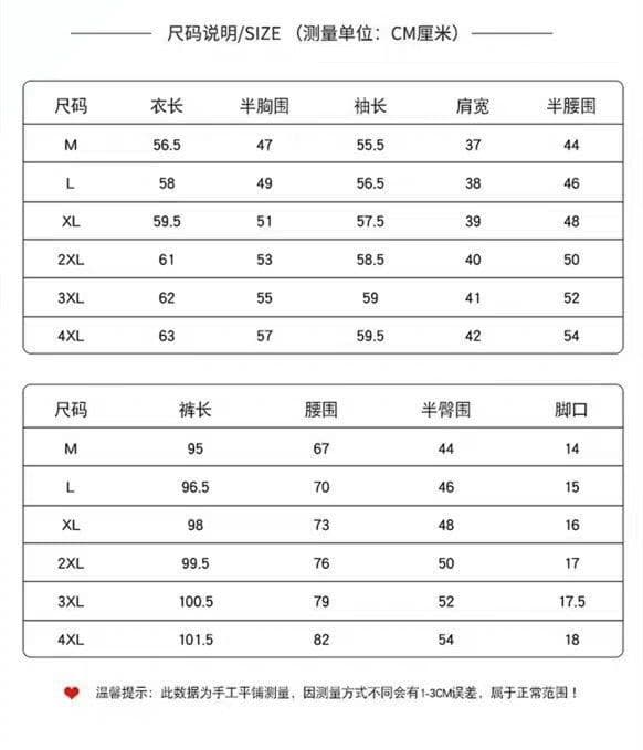 봄 가을 새로운 한국 스타일 운동 패션 캐주얼 세트 여성 긴 소매 긴 바지 투피스 세트 상세 이미지 2