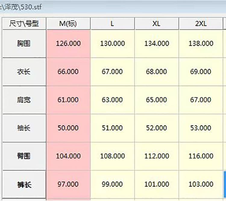후드티 웨이 바지 세트 여성 2026 년 가을 겨울 새로운 털이 있는 튀김 거리 패션 캐주얼 러닝 운동복 투피스 세트 상세 이미지 1