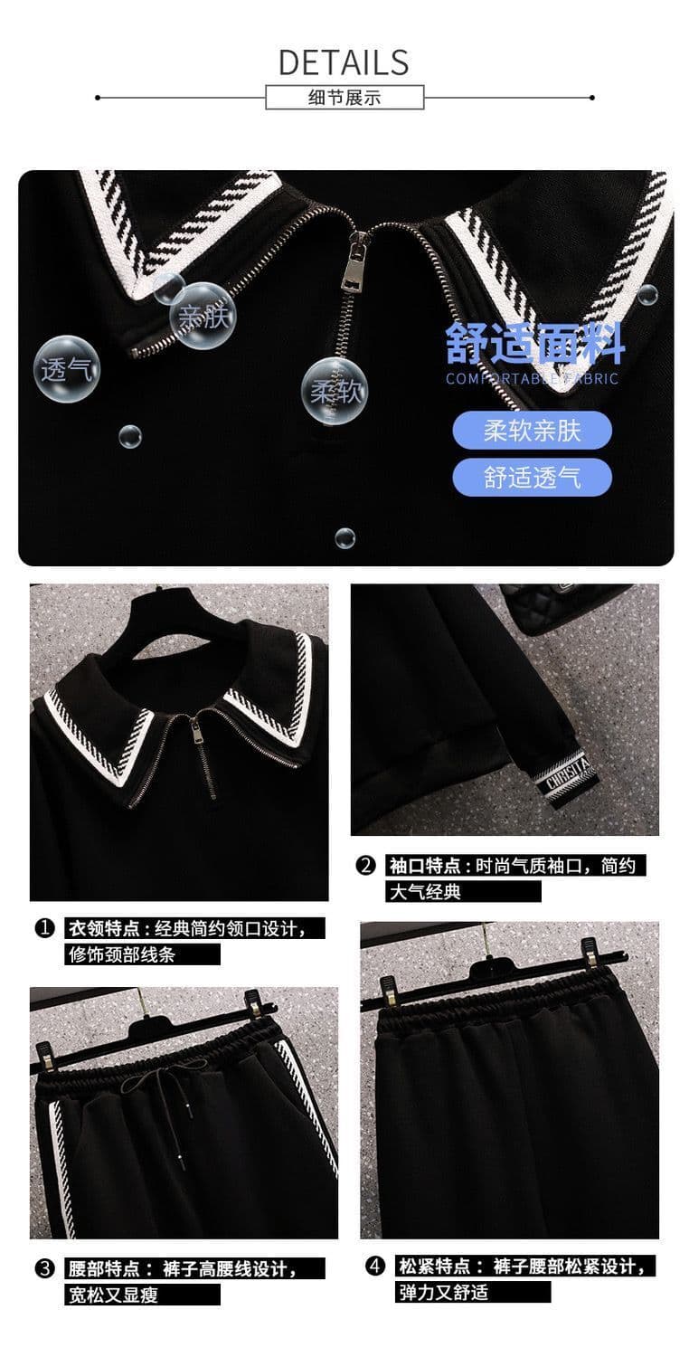 빅 사이즈 여성 의류 봄 가을 새로운 통통한 여동생 패션 연령 감소 캐주얼 운동 투피스 세트 상세 이미지 3