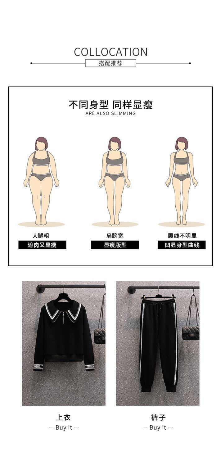 빅 사이즈 여성 의류 봄 가을 새로운 통통한 여동생 패션 연령 감소 캐주얼 운동 투피스 세트 상세 이미지 6