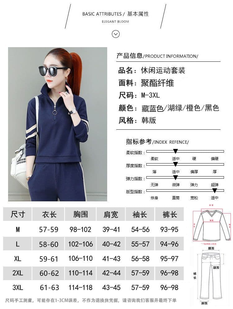 봄 가을 새로운 캐주얼 스포츠 슈트 여성 루즈핏 패션 긴팔 후드티 투피스 세트 상세 이미지 6