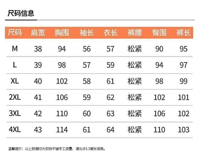 봄 가을 패션 여성 후드티 새로운 중노년 캐주얼 스포츠 슈트 투피스 세트 상세 이미지 5