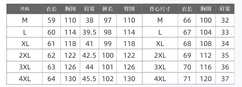 280 그램 나노 기사 빅 사이즈 느긋한 캐주얼 여성복 봄 가을 새로운 긴팔 슬립 오픈 가디건 3종 세트 상세 이미지 2
