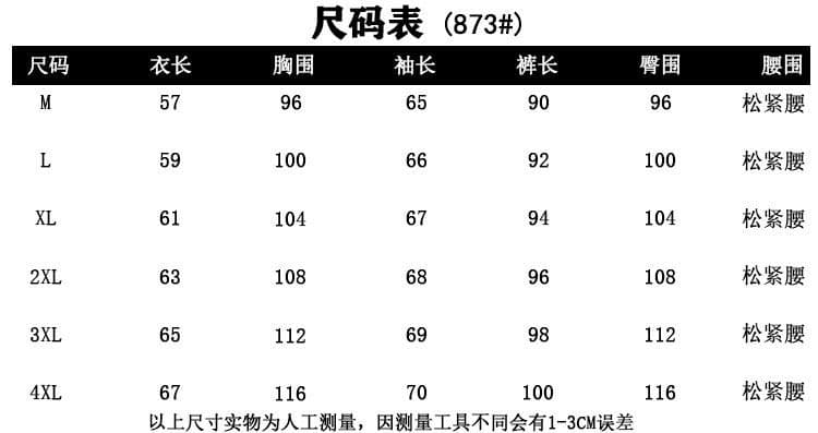 2026 이른 가을 새로운 패션 세트 여성 세련된 하프 지퍼 후드티 외국 가스 운동복 투피스 세트 상세 이미지 1