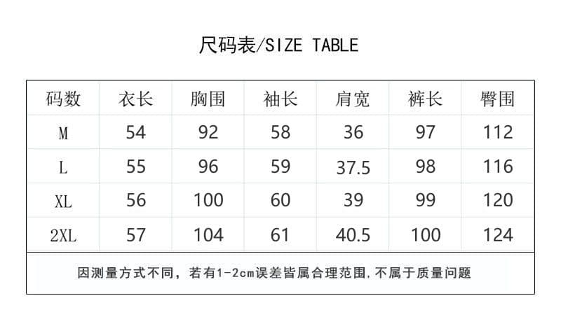 남자 바 면 280 그램 스포츠 슈트 여성 봄 가을 페이크 레이어드 긴팔 몸매 가꾸기 패션 캐주얼 투피스 세트 상세 이미지 2