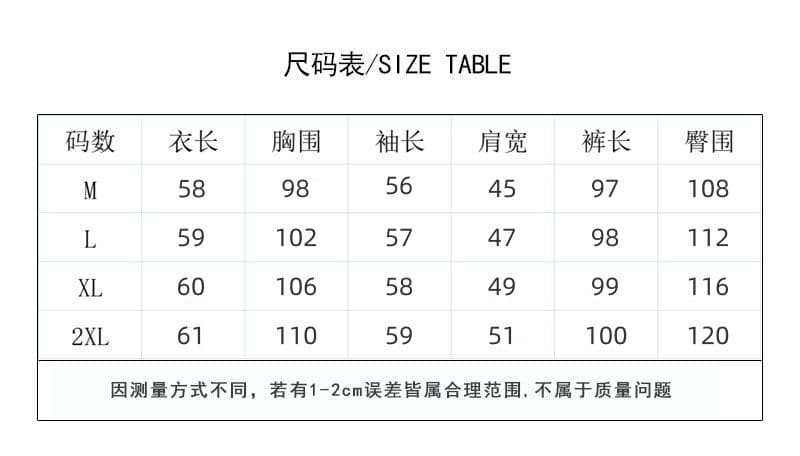 모방 면 사선 무늬 당겨 프레임 250그램 고급 센스 캐주얼 세트 여성 가을 긴팔 루즈핏 와이드 레그 팬츠 투피스 세트 상세 이미지 2