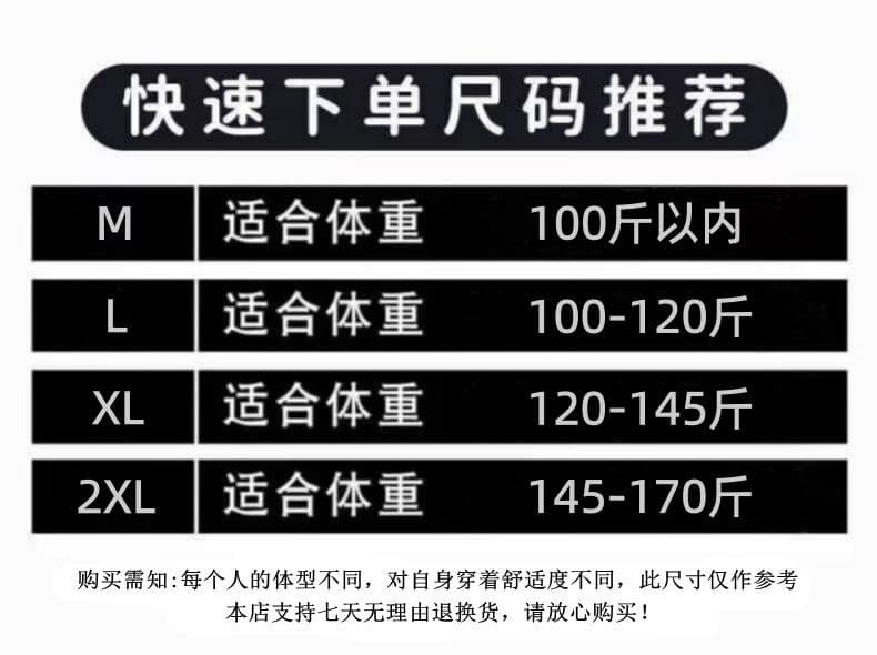 모방 면 사선 무늬 당겨 프레임 250그램 전체 인쇄 별 후드 세트 여성 가을 루즈핏 긴팔 캐주얼 투피스 세트 상세 이미지 1