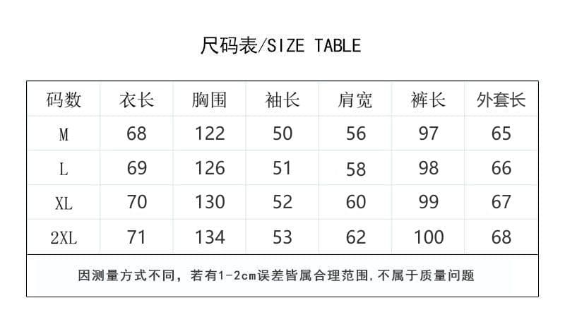 모방 면 사선 무늬 당겨 프레임 250그램 스포츠 슈트 여성 가을 루즈핏 긴팔 후드 티 스웨터 캐주얼 3종 세트 상세 이미지 2
