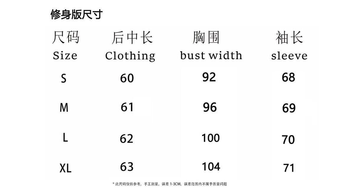 얇은 스타일 원본 대 지퍼 자수 이후 패키지 칼라 순수한 Mianhua 면 복합 후드티 여성 상세 이미지 1