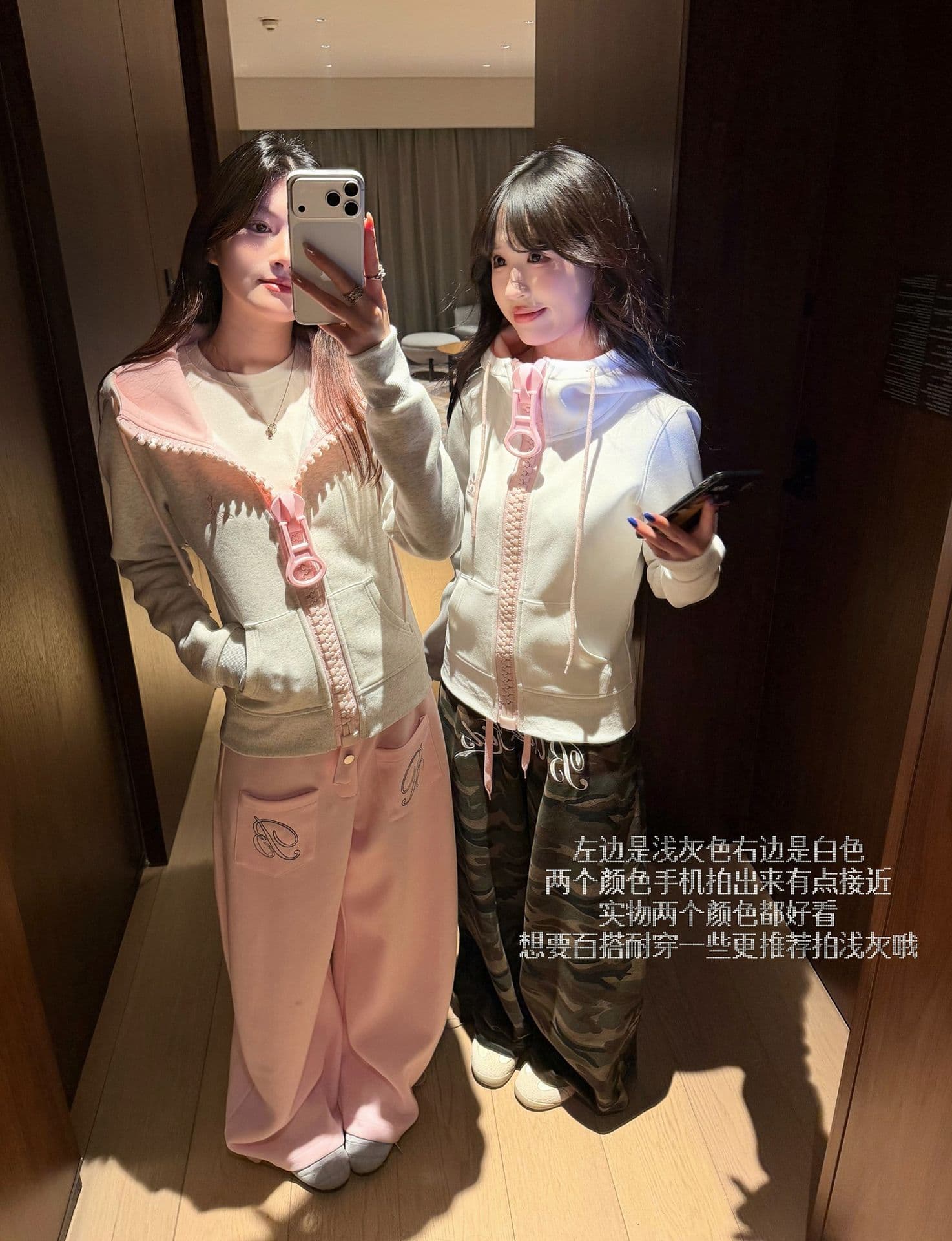 얇은 스타일 원본 대 지퍼 자수 이후 패키지 칼라 순수한 Mianhua 면 복합 후드티 여성 상세 이미지 10