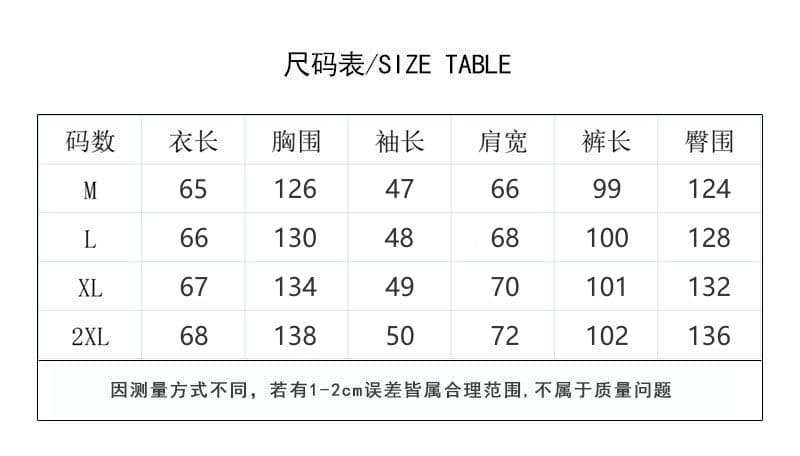 모방 면 사선 무늬 당겨 프레임 250그램 스포츠 슈트 여성 가을 오프숄더 긴팔 후드티 루즈핏 캐주얼 투피스 세트 상세 이미지 2