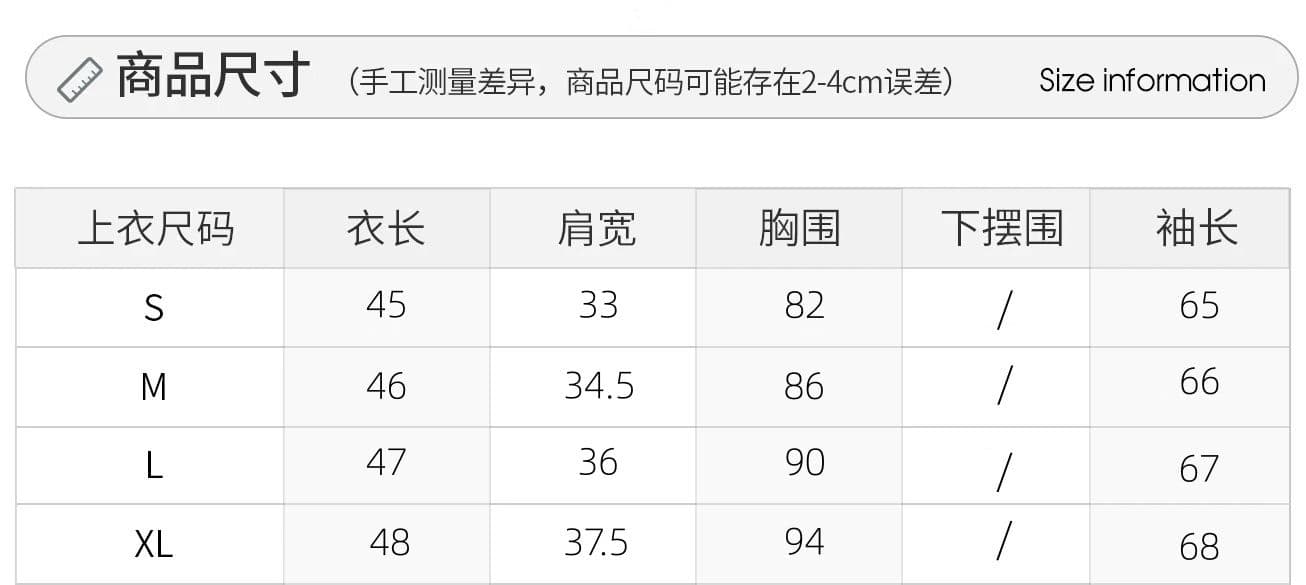 한 부서 순수한 욕망 디자인 센스 착용 가져 가라. 레이스 슬립 오픈 가디건 와이드 레그 팬츠 세 조각 세트 2026 슈퍼 화재 여름 드레스 에이즈 환자 상세 이미지 2