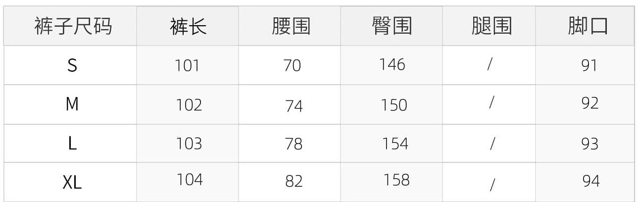 한 부서 순수한 욕망 디자인 센스 착용 가져 가라. 레이스 슬립 오픈 가디건 와이드 레그 팬츠 세 조각 세트 2026 슈퍼 화재 여름 드레스 에이즈 환자 상세 이미지 3