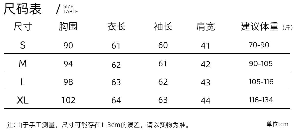 모방 Mianhua 면 복합 320 그램 작은 대중 디자인 고급 센스 패션 다용도 후드티 여성 가을 겨울 상세 이미지 1