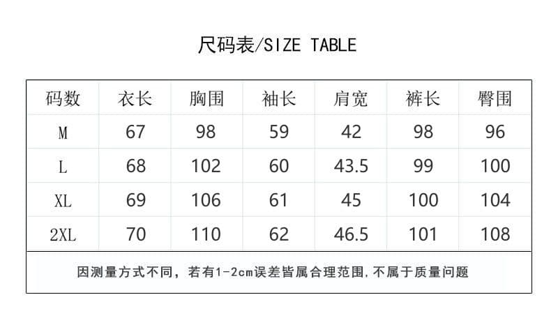 나노 기사 280 그램 봄 가을 패션 긴팔 구덩이 기사 트임 맨위 여성 나팔 바지 투피스 슈트 상세 이미지 2