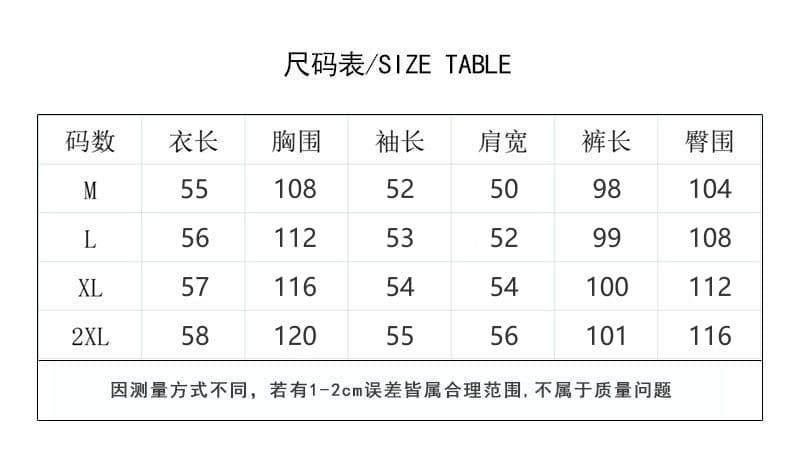 모방 면 사선 무늬 당겨 프레임 250그램 고급 센스 세트 여성 봄 가을 느슨함 센스 긴팔 캐주얼 투피스 세트 상세 이미지 2