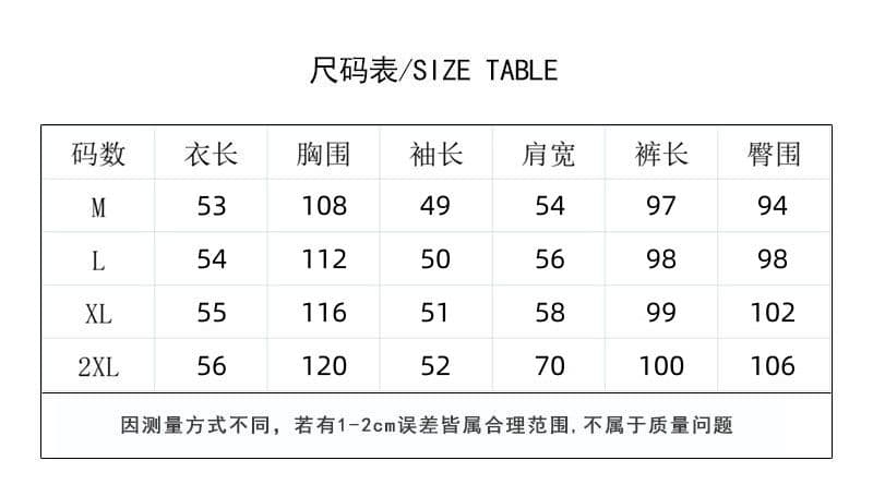 모방 면 사선 무늬 당겨 프레임 250그램 가을 새로운 패션 세트 여성 비스듬한 어깨 후드티 와이드 레그 팬츠 투피스 세트 상세 이미지 2