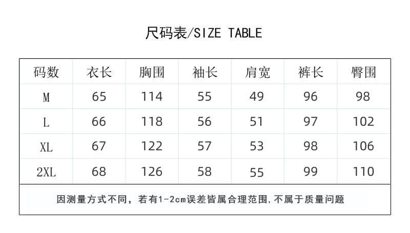 모방 면 사선 무늬 당겨 프레임 250그램 스포츠 슈트 여성 봄 가을 루즈핏 페이크 레이어드 후드티 캐주얼 투피스 세트 상세 이미지 2