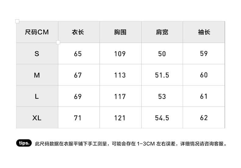 얇은 스타일 400g 자수 이후 패키지 칼라 원단 복합 후드티 여성 상세 이미지 1