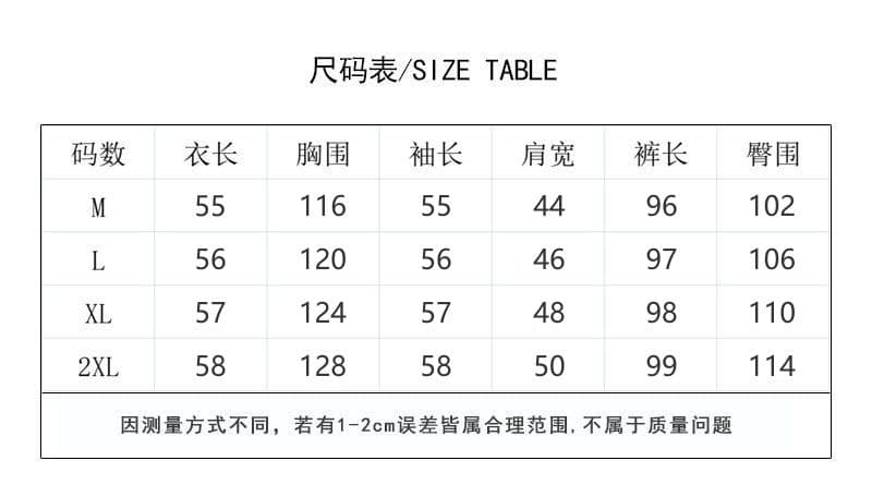 모방 면 사선 무늬 당겨 프레임 250그램 핫픽스 캐주얼 세트 여성 가을 후드 긴팔 와이드 레그 팬츠 투피스 세트 상세 이미지 2