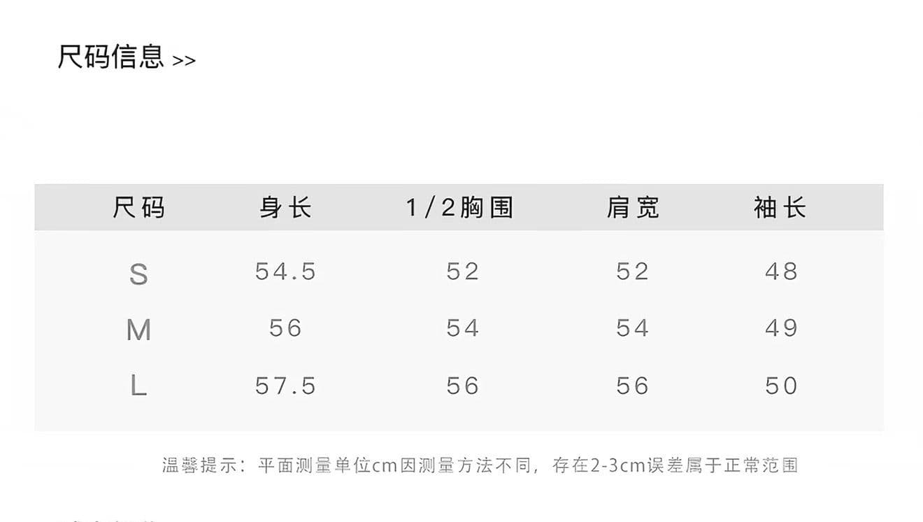 양 플러시 3 차원 후아 남편 그리드 후드 오픈 가디건 여성 레저 다용도 양모 재킷 상세 이미지 1