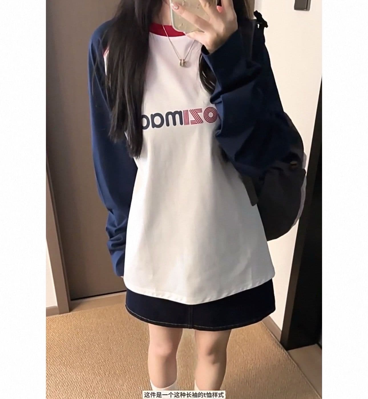 순면 220 그램 빗질하다 닫기 긴팔 티셔츠 여성