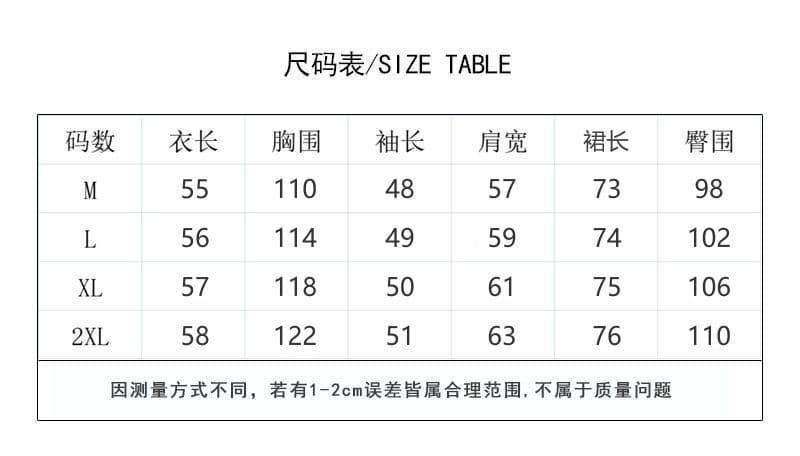 모방 면 사선 무늬 당겨 프레임 250그램 캐주얼 세트 여성 가을 페이크 레이어드 패치워크 후드티 반신 스커트 투피스 세트 상세 이미지 2